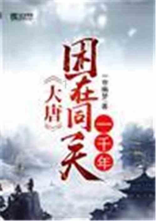 机智问答网页-从外地回到家后如何和父母说话?专业解答